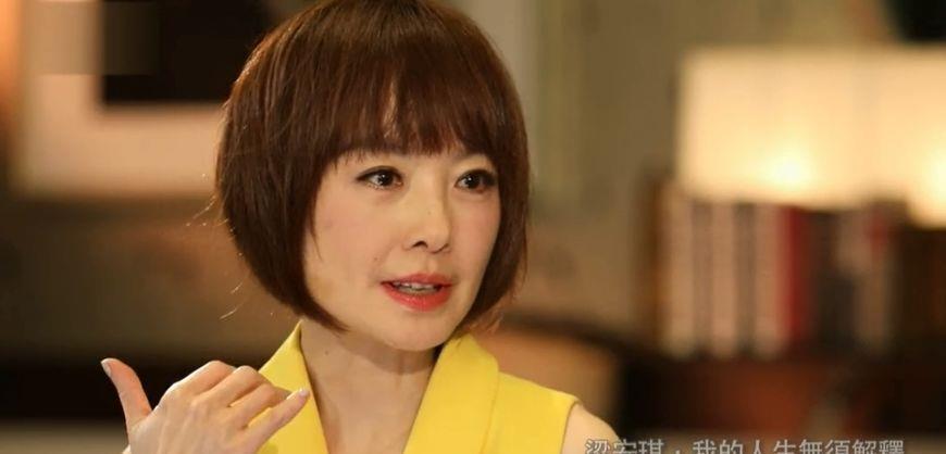 梁安琪|鲁豫采访梁安琪:你能忍受和几个太太分享一个丈夫吗?她淡定回复