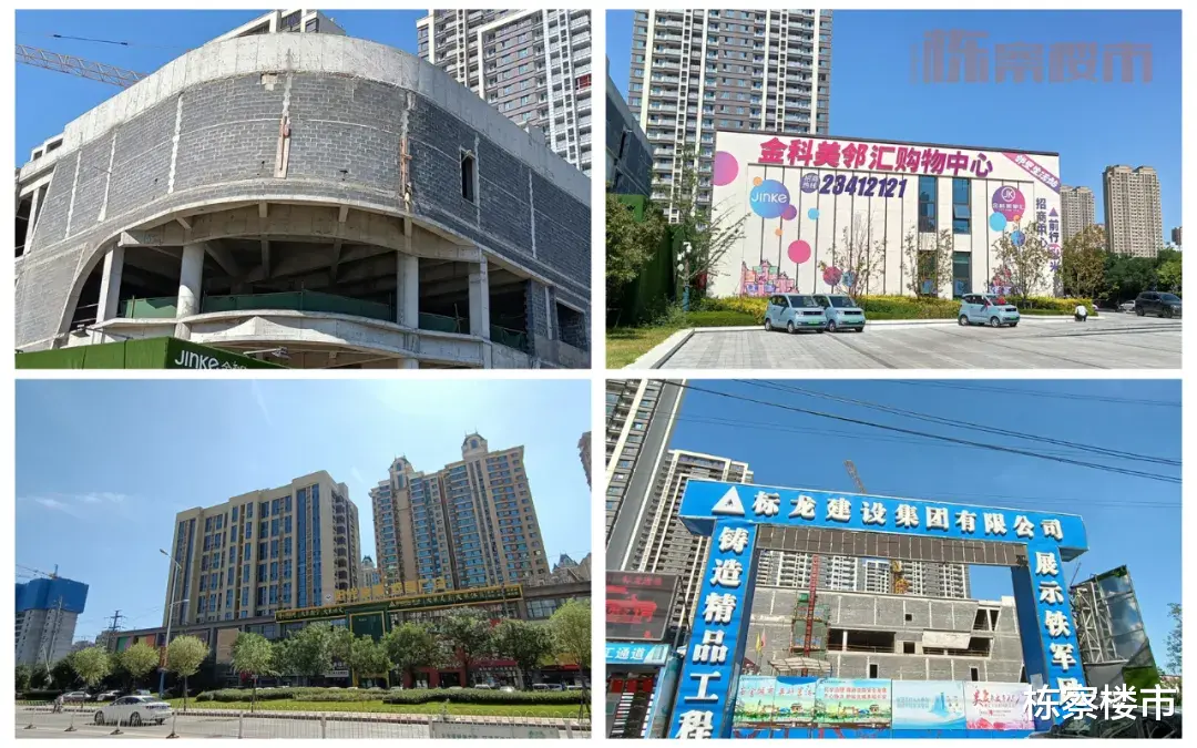 沙发|吾悦、万达开业 金科旗下大型商业正式定名！沈阳北部商业大爆发