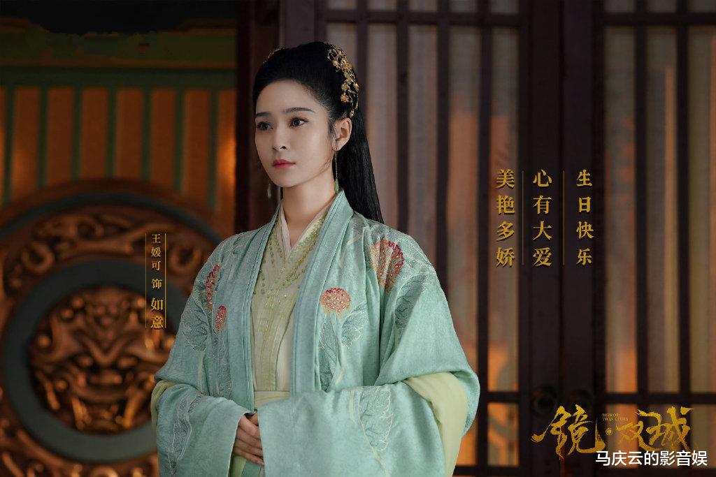 徐璐|《镜·双城》定档，李易峰陈钰琪主演，玄幻大剧，适合青少年观众