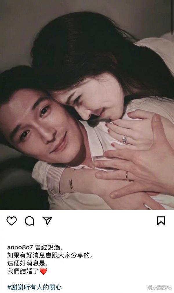 邱泽|邱泽许玮甯官宣结婚！二人合照尽显甜蜜，张钧甯彻底成为过去式