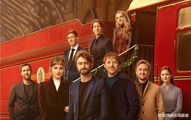 哈利·波特|哈利波特重聚闹乌龙？节目组弄错赫敏童年照，本人高情商回应