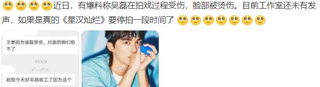 |打得越狠演技越稳！吴磊的清醒，让多少“偶像剧艺人”羞红了脸