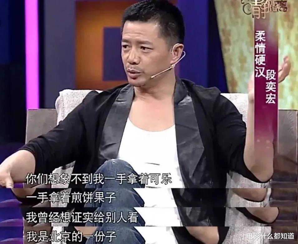 段奕宏|“戏妖”段奕宏:4000字台词一气呵成,导演爆粗口 :这特么才是演员