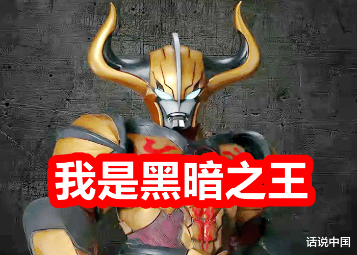 acgn漫评|特利迦奥特曼闪耀形态10月份登场,单挑黑暗之王,他真能打败诺亚?