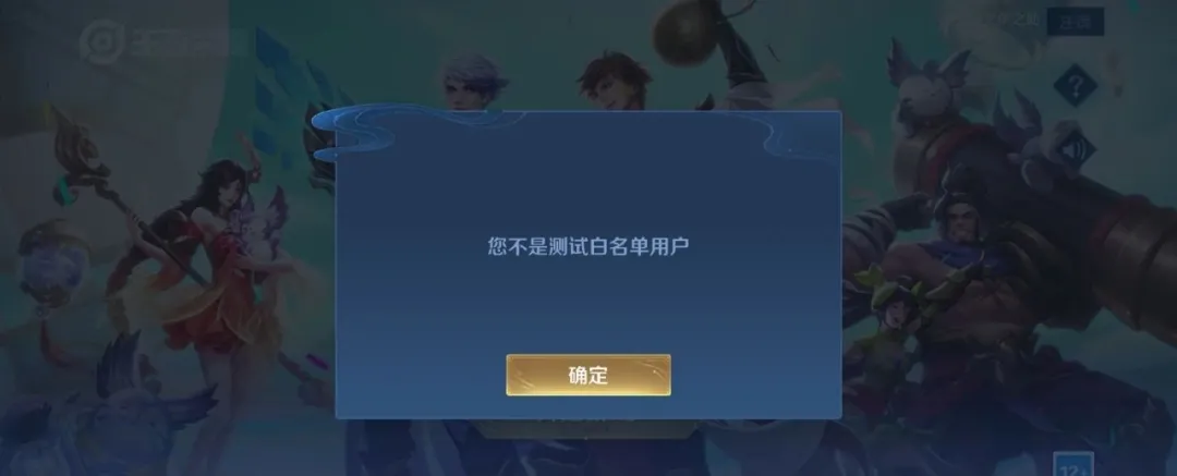 夏侯惇|王者新赛季下周开启！时隔1005天，这位英雄终于迎来加强！