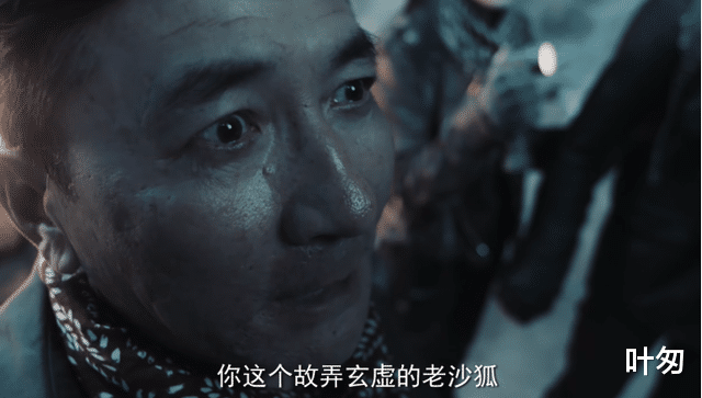 电影|名字就开始碰瓷！网友说“千万别看”的电影，是怎么恶心观众的？