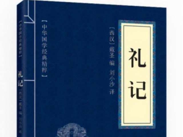 奶豆说育儿|周武王90岁伐纣93岁驾崩？战国竹简揭开该谜团，颠覆了传统认知