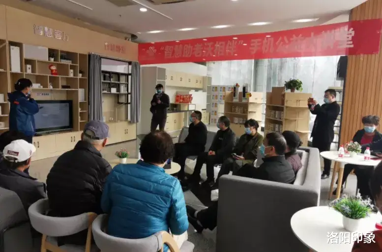 洛陽印象 洛陽聯(lián)通舉行“五心”服務(wù)計劃發(fā)布會暨首席用戶體驗官見面會活動