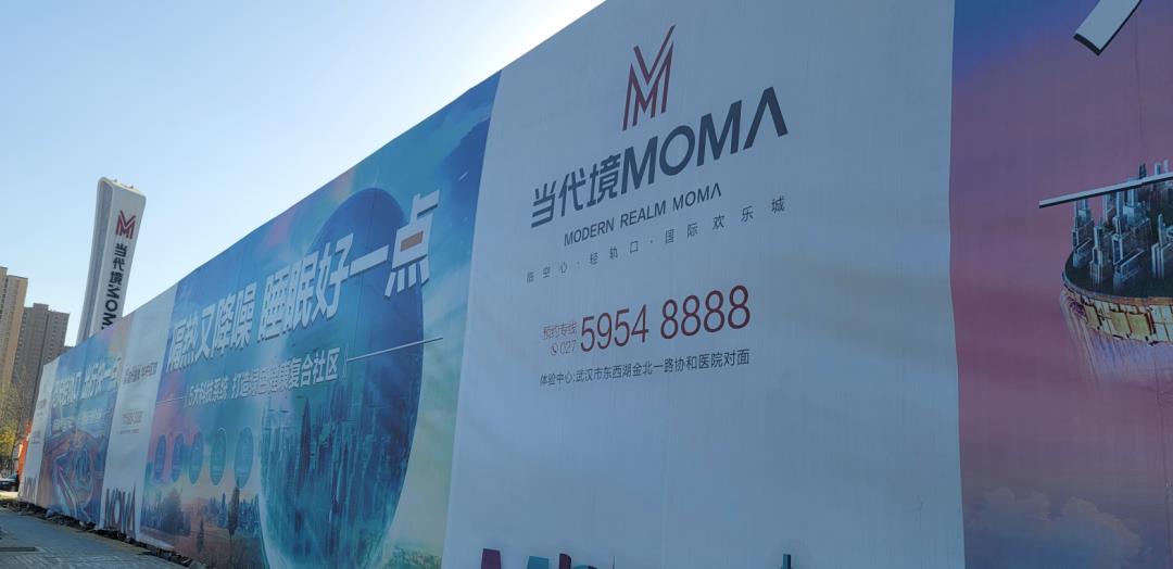 香港|查封！不建议买这个开发商的任何楼盘！