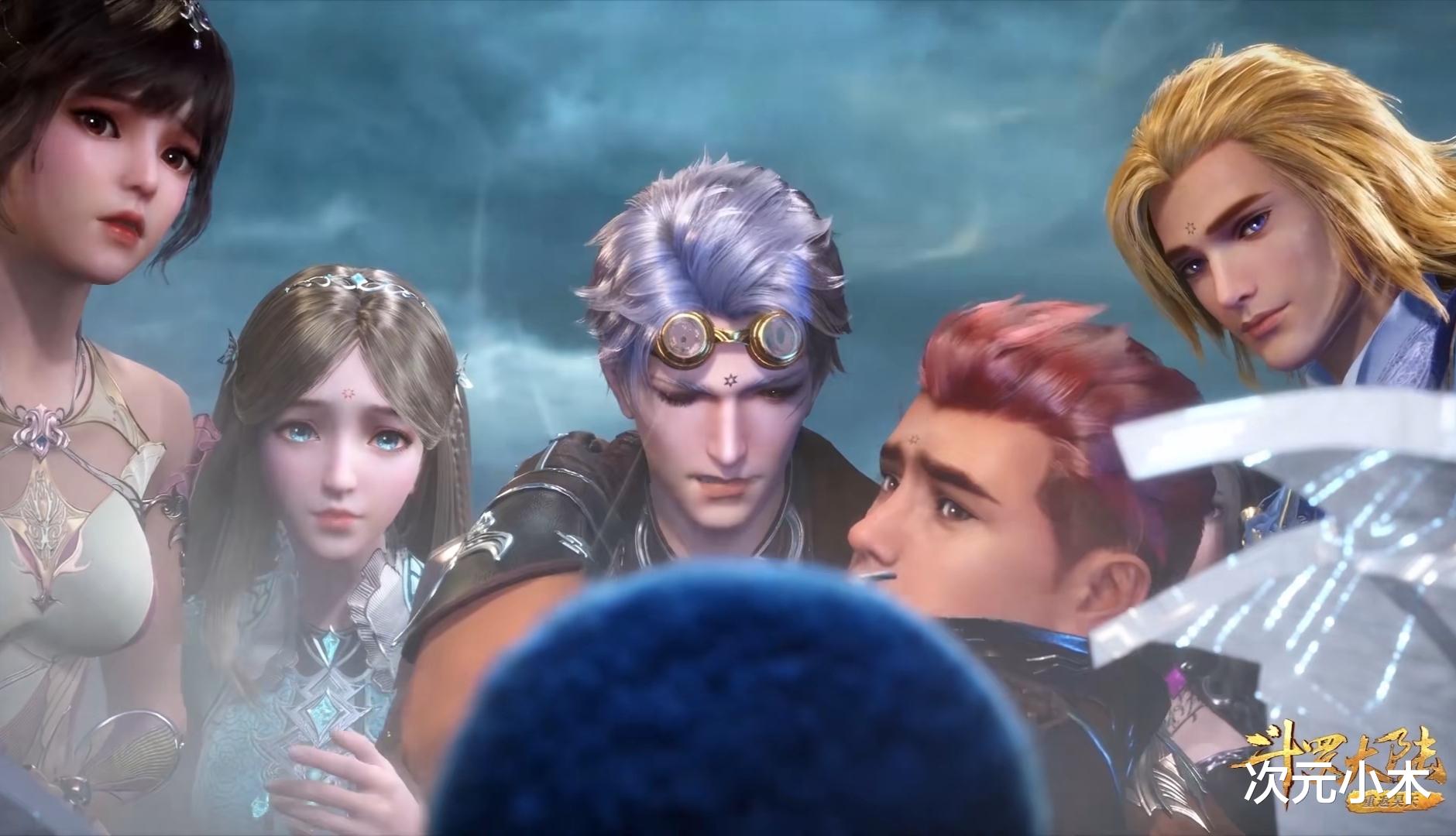 小舞|唐三衣服消失三美“本性”暴露，荣荣眼神炙热，竹清毫不畏惧