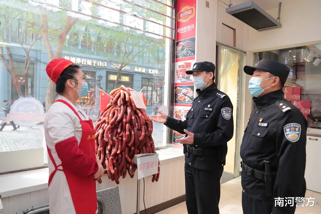 南河警方 探访警察的劳动节
