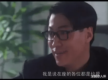 吴亦凡|郭麒麟被曝睡粉聊天记录曝光，网友看后：不是舔狗，比王思聪强