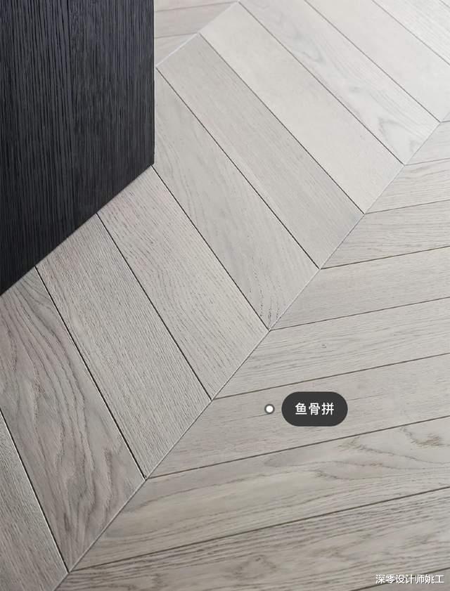 |连井柏然都知道,地板要高级感,换种铺贴方式就好,这5种收藏好