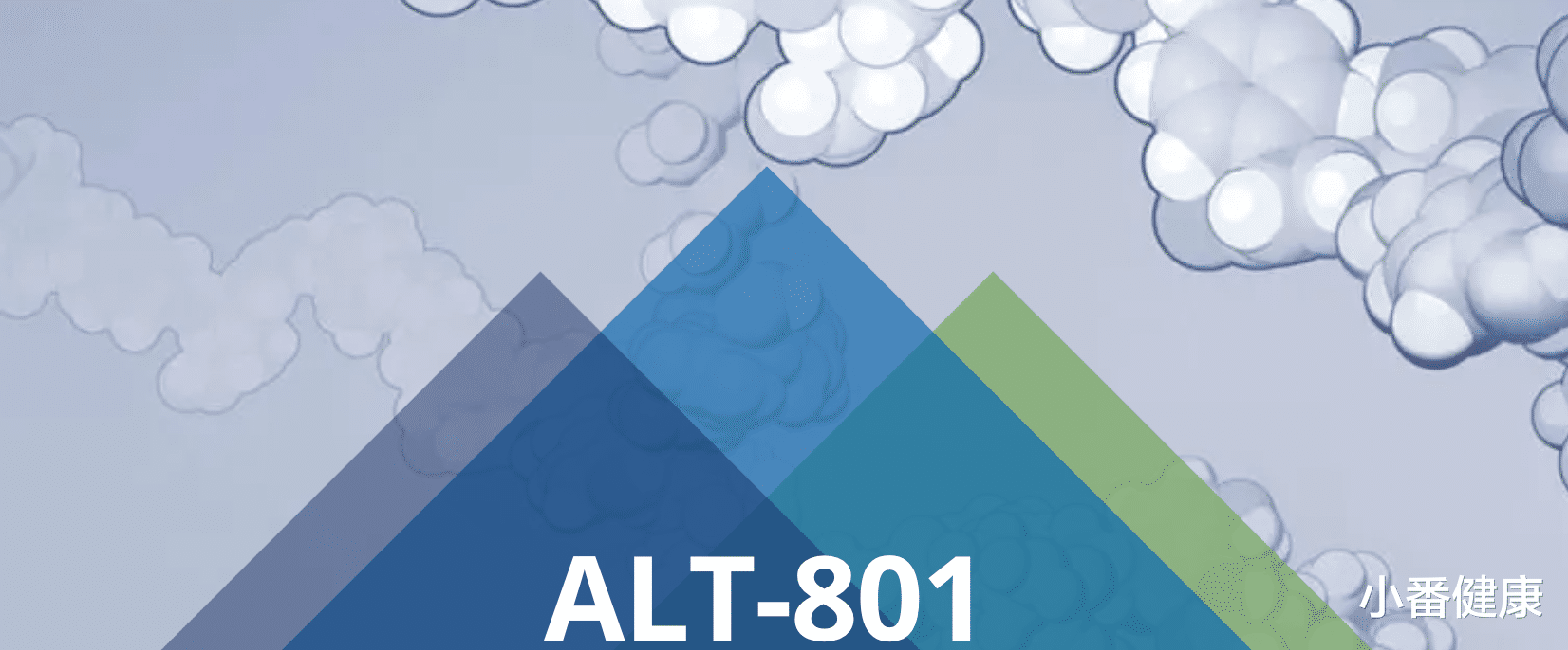 高血糖 NASH在研新药Pemvidutide，1期1.8mg剂量，平均减重10.3%