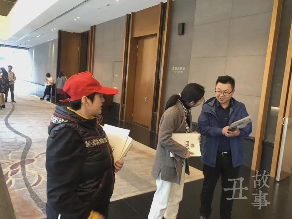 丑故事|女儿刚出生就患了怪病,不吃不喝,长大后又吃到停不下来