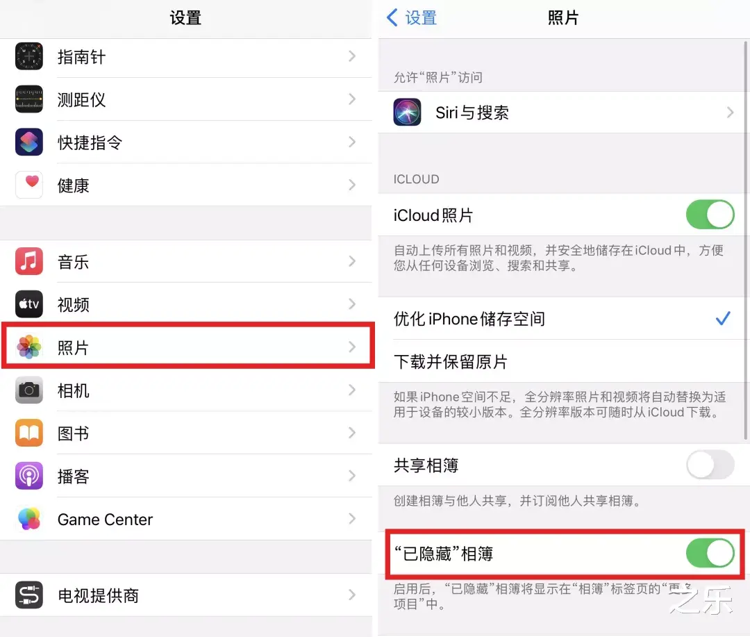 iPhone|iPhone相册隐藏的小功能，来看看