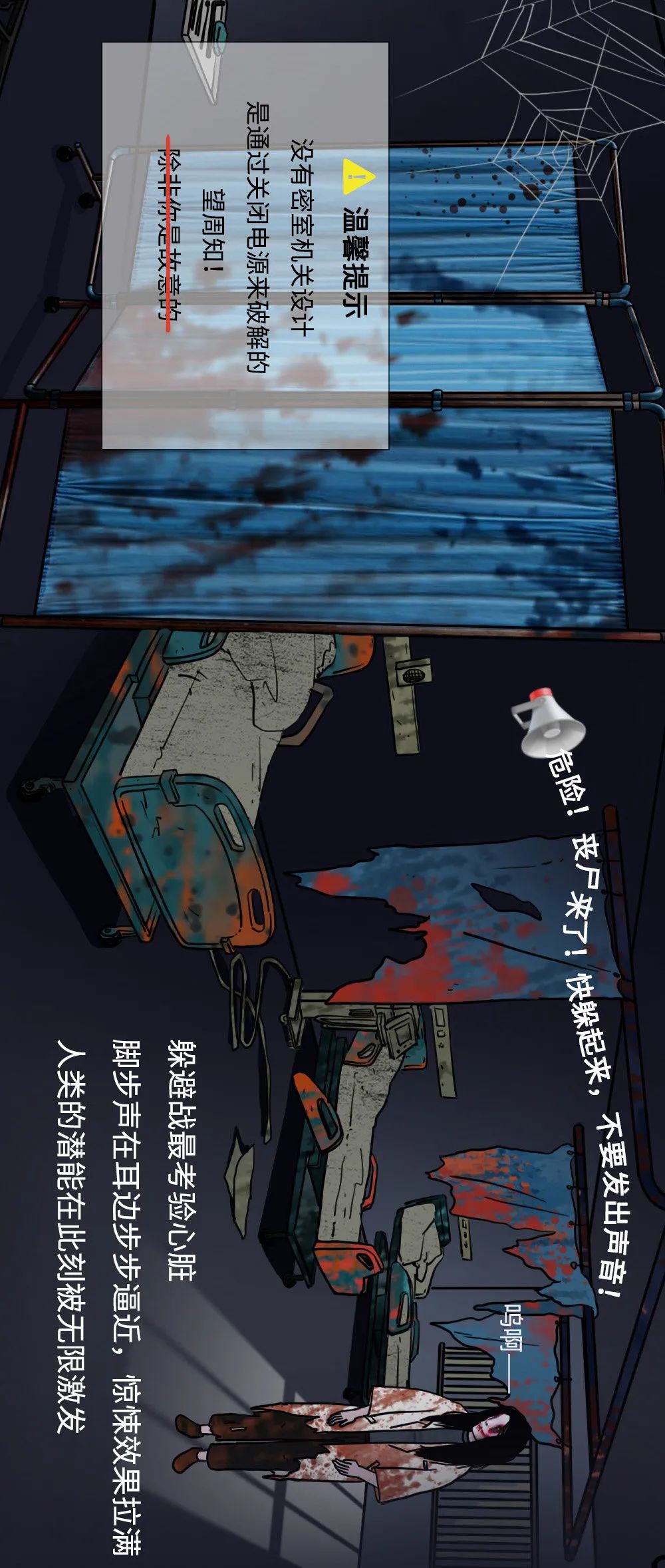 InsDaily|密室逃脱监控:有人激吻,偷摸,跳钢管舞