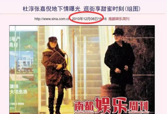 张嘉倪|结婚七年不被婆婆认可、三年生两个儿子,张嘉倪活成了大S对立面