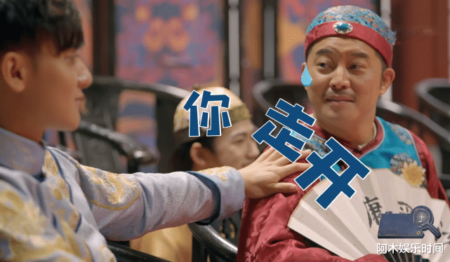 黄子韬|杨紫和沙溢，让我们看到黄子韬的情商有多低