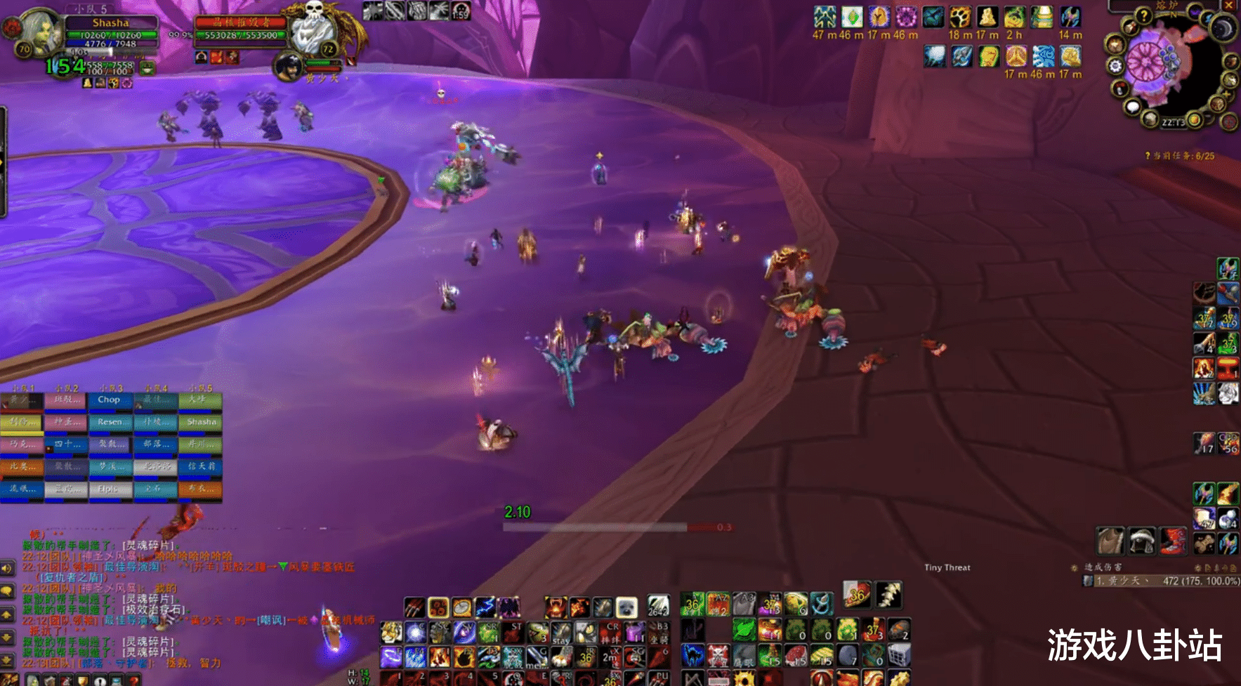 高校|魔兽世界TBC：P3阶段百花齐放，奥法跌落神坛，冷门职业崛起