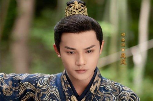 袁冰妍|郑业成终于要火了！两部新剧将拍，搭档袁冰妍、杨超越两位小花