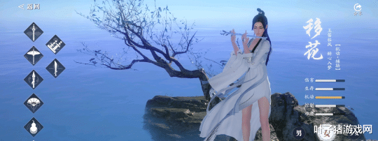 穿衣搭配|天刀手游：是个职业就能暴打移花？移花玩家被打破防