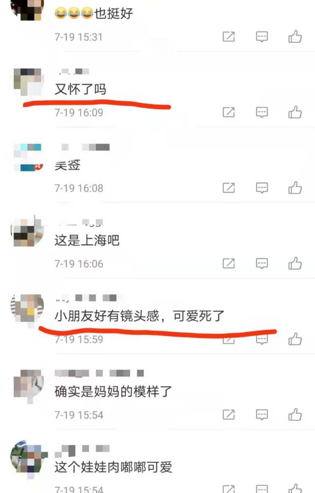 刘诗诗|朱丹首次晒二胎照片，单手抱娃逛街超娴熟，大腹便便产后恢复不理想