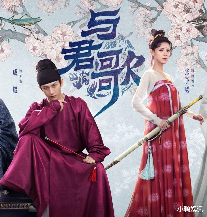 李金斗|2021年最受欢迎情侣CP前六名！热巴杨洋霸榜，李沁仅第三？