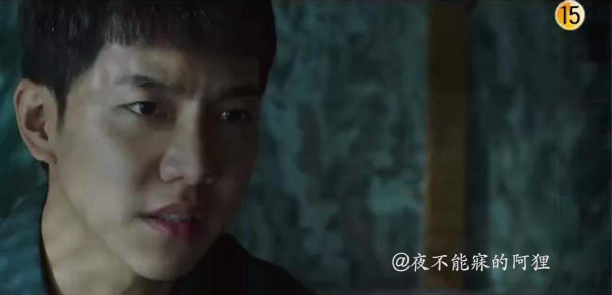 预告片|韩剧《窥探》：凤怡被抓，博士死了，第18集的预告看了个寂寞