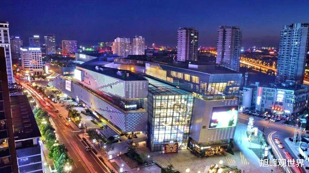 旭峰观世界 浙江第一强县之争，义乌能否赶超慈溪？