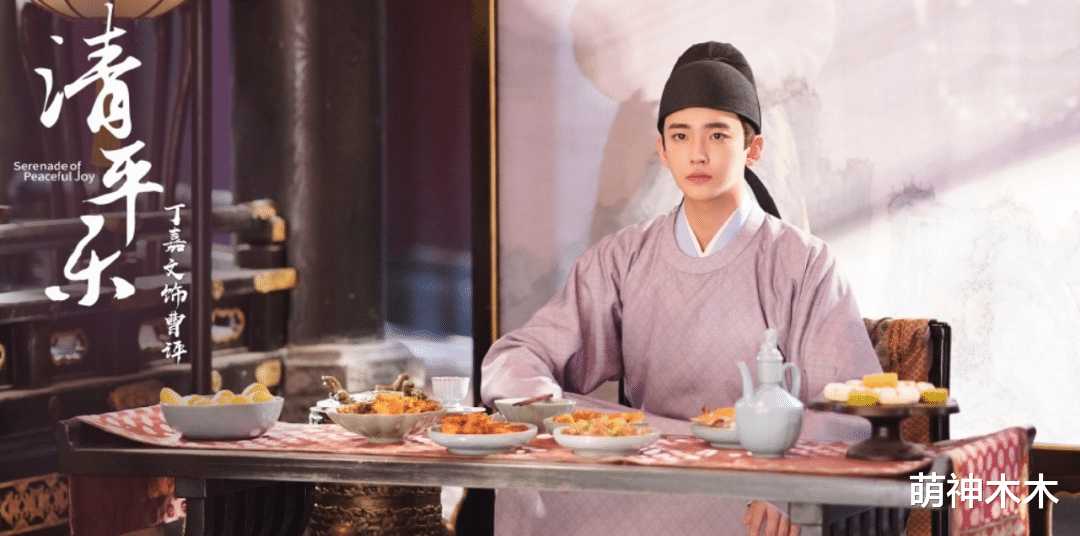 金裕贞|韩国人又盯上仙侠剧?金裕贞新剧满满中国风,连韩国网友都觉得像