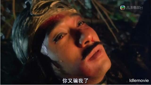 梁朝伟|被人骂的梁朝伟，演了一出现实版的《无间道》