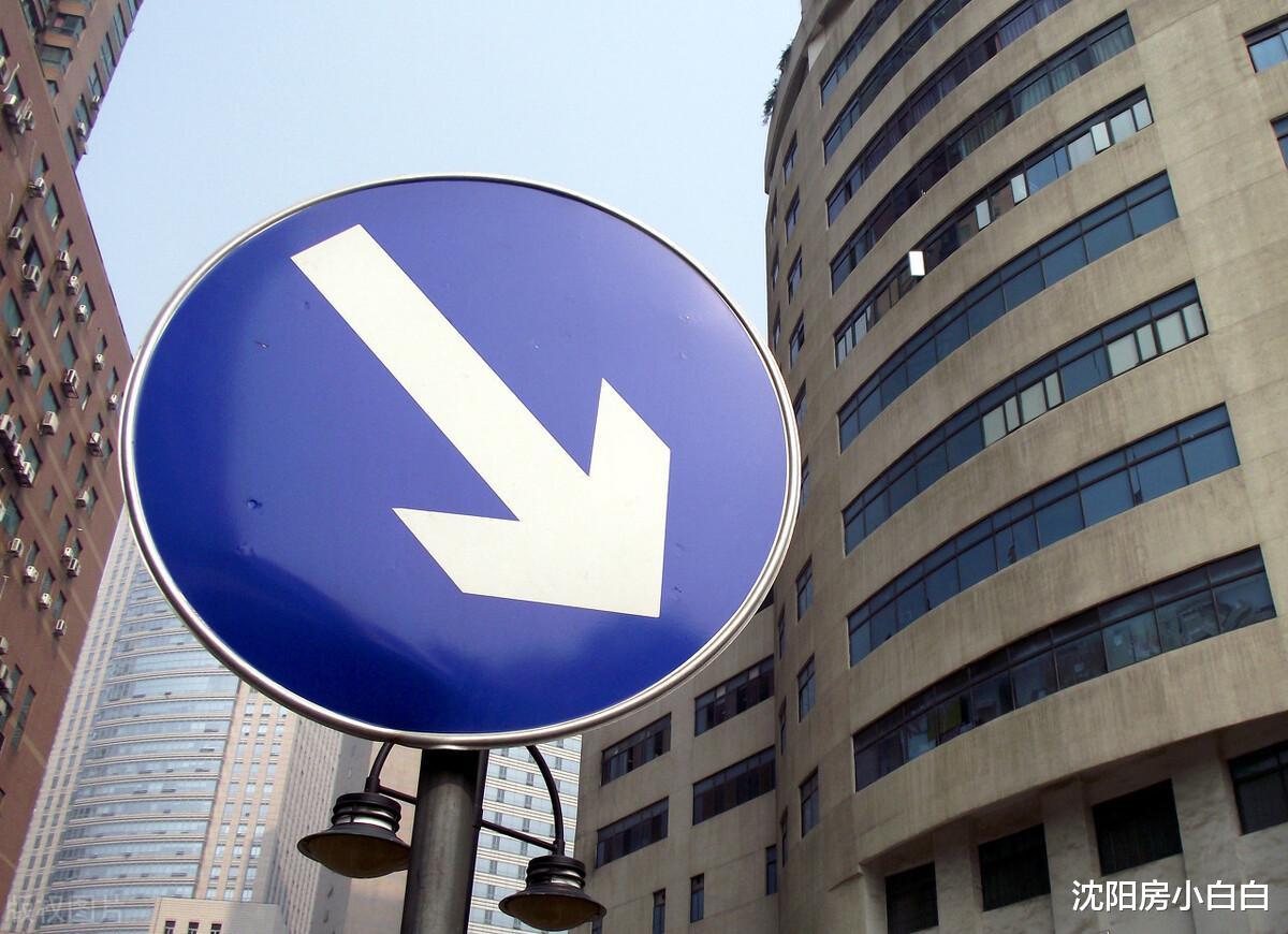房价|房价倒挂，二手房价格高于新房价格的原因是什么？