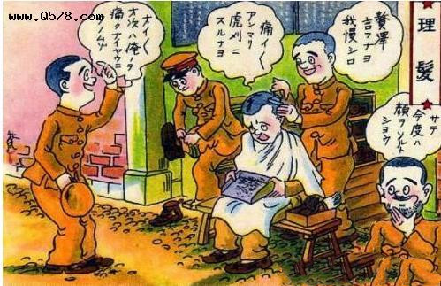 日本關東人對關西人的歧視，這也使二戰日本大阪師團是“窩囊廢”-圖7