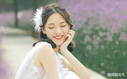 巷间烟火气|男人为什么喜欢小姑娘？有三个原因