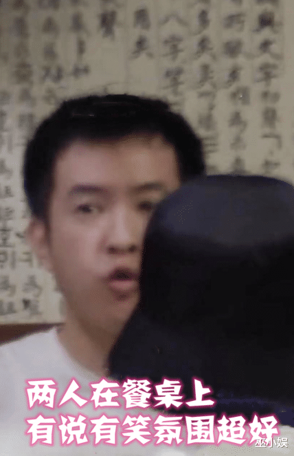 龚俊|金晨深夜激吻小鲜肉？疑似新恋情曝光，此前曾与邓伦贾乃亮传绯闻？