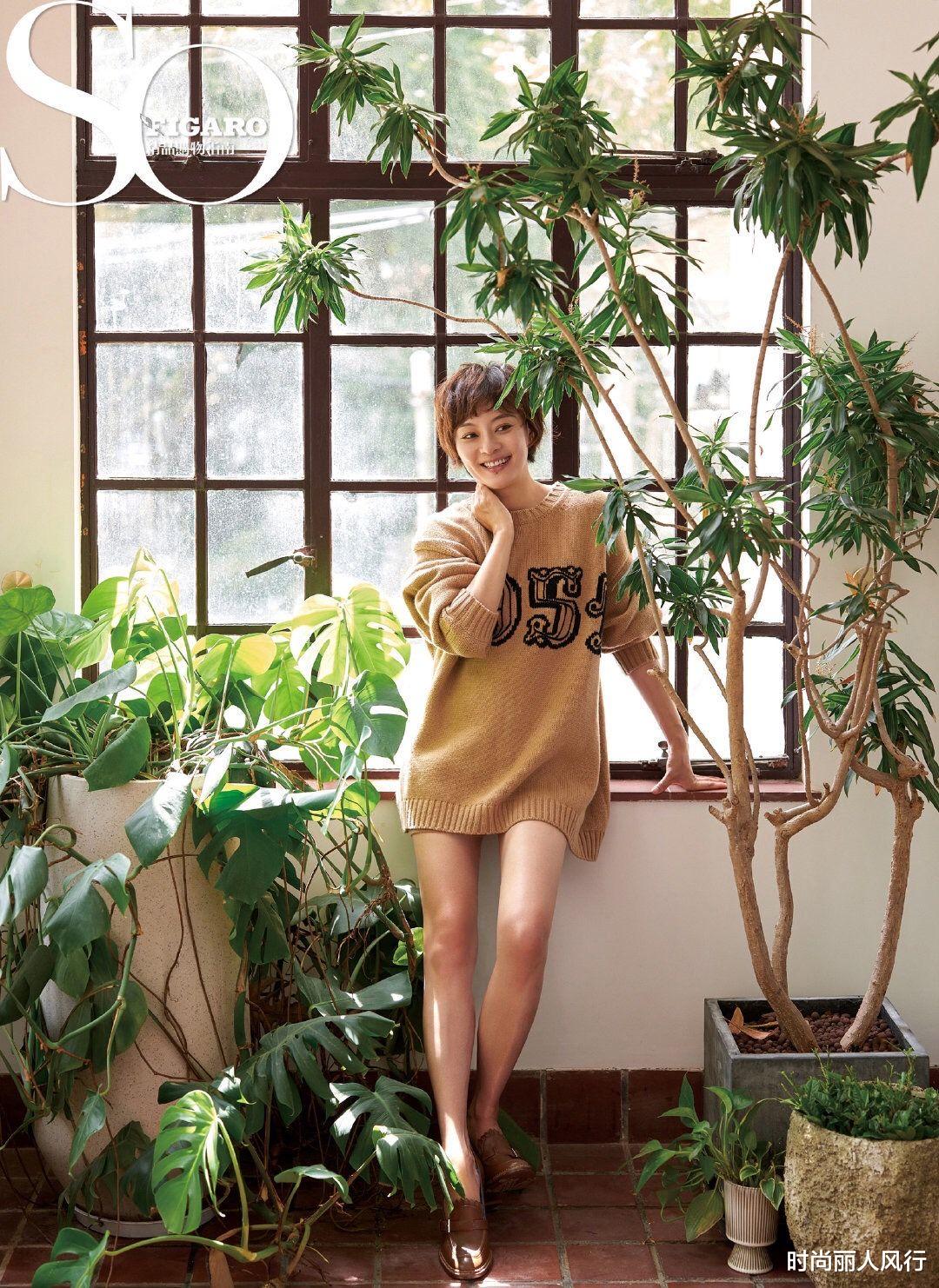 孙俪|孙俪终于高调复工！拍居家风大片难得惊艳，找对风格比以往都美