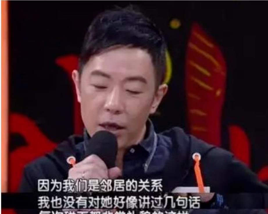 长脖子爸比说|“我花光了所有的运气才遇见她”：黄贯中才是紫霞仙子的盖世英雄