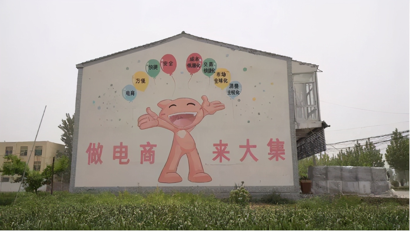 退市 一场关于内卷的突围来了，事关8.8亿中国人