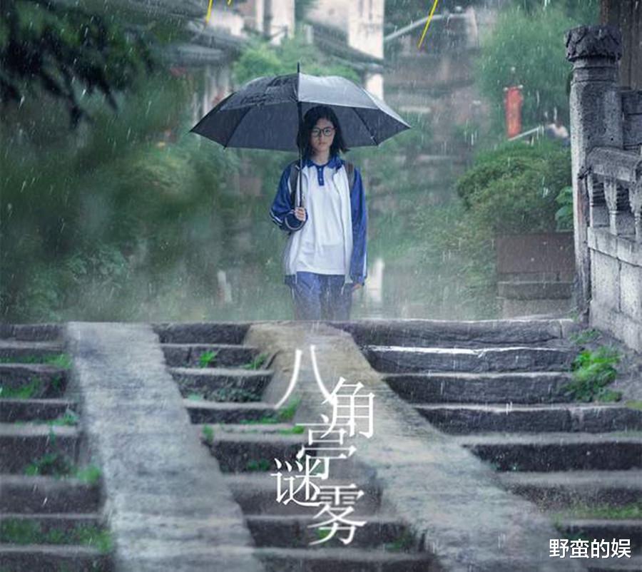 长津湖|《沉默的真相》后，廖凡再迎男主剧，阵容强大，搭档陈飞宇吕晓霖