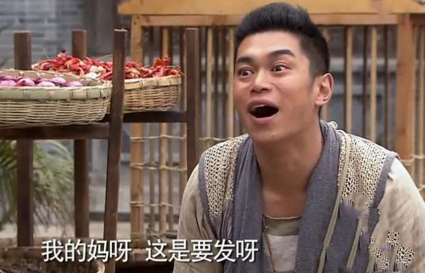 知娱说yu|因《大秦赋》出圈, 靠《赘婿》中撞脸\＂吉吉国王\＂爆红, 刘冠麟不容易