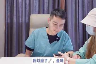 华晨宇|知情人爆料华晨宇整容细节：整张脸没一个地方是原装的