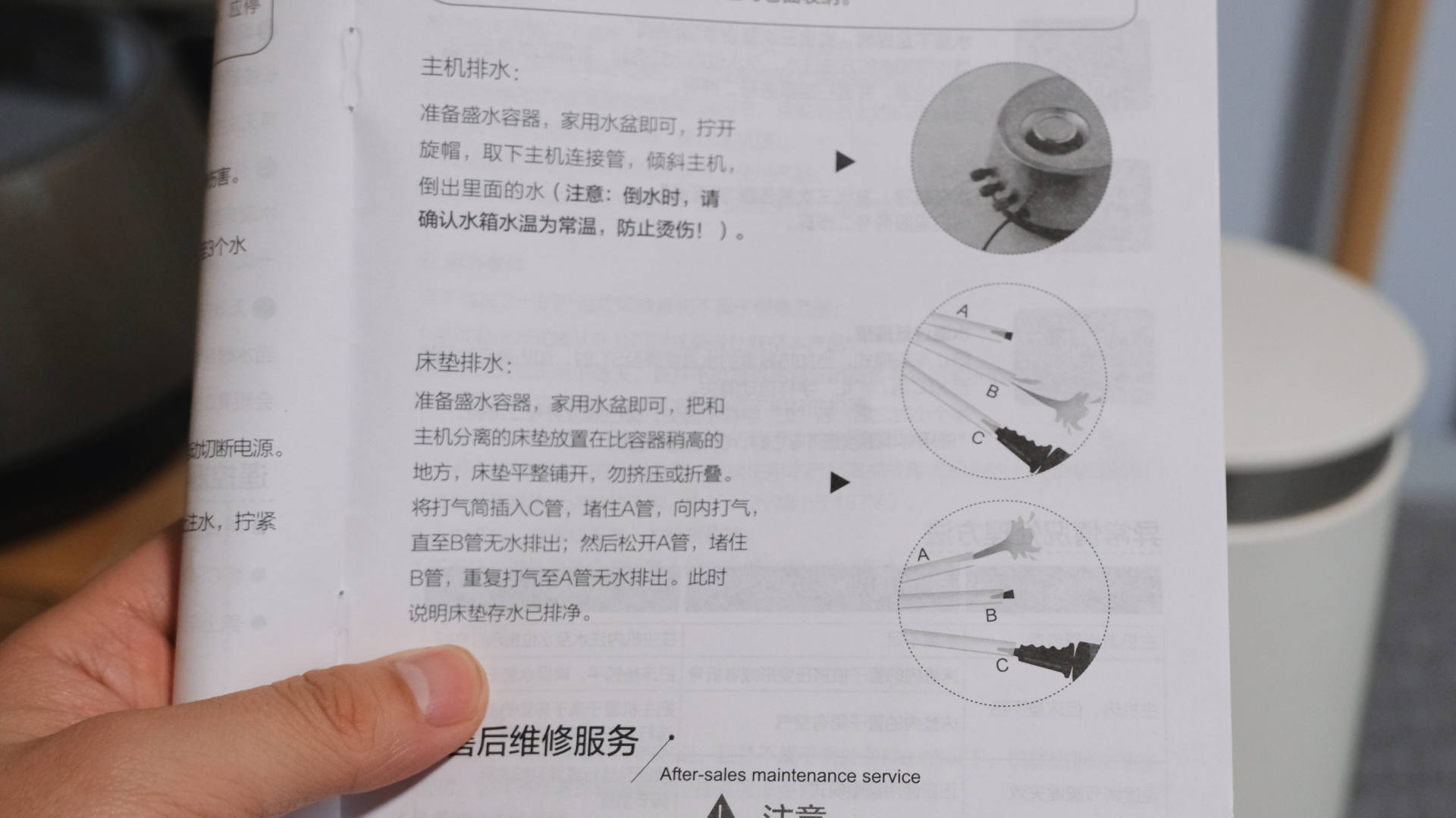告别冷被窝，冬季电热毯怎么选？网红水暖毯还是碳纤维电热毯？