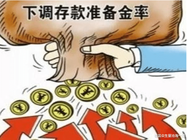 芸芸众生里沧海一粟 第九轮牛市到来前，投资者最好的策略是在场上