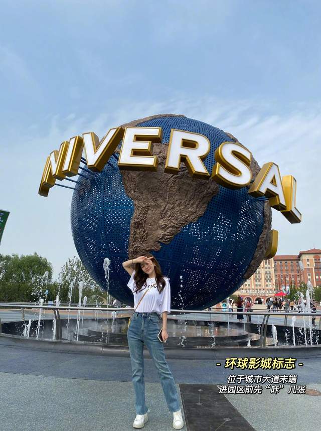冯提莫|环球影城路人视角下的冯提莫长这样，低调打卡被偶遇！