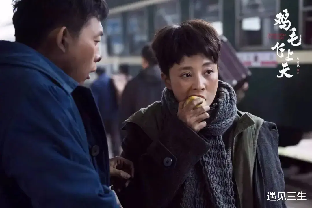 遇见三生|90后离婚的100个理由