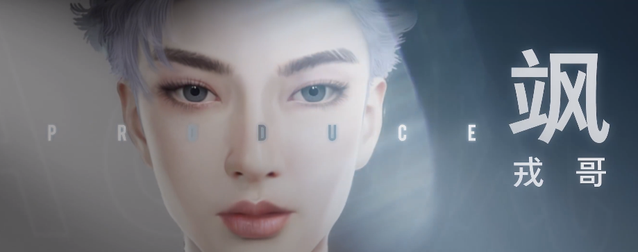 SNH48|SNH48第八届总决选，孙芮勇夺第一，宋昕冉第四她第六