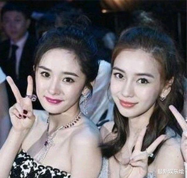 迪丽热巴|当明星老30岁：郑爽认不出，迪丽热巴、baby还是那么美