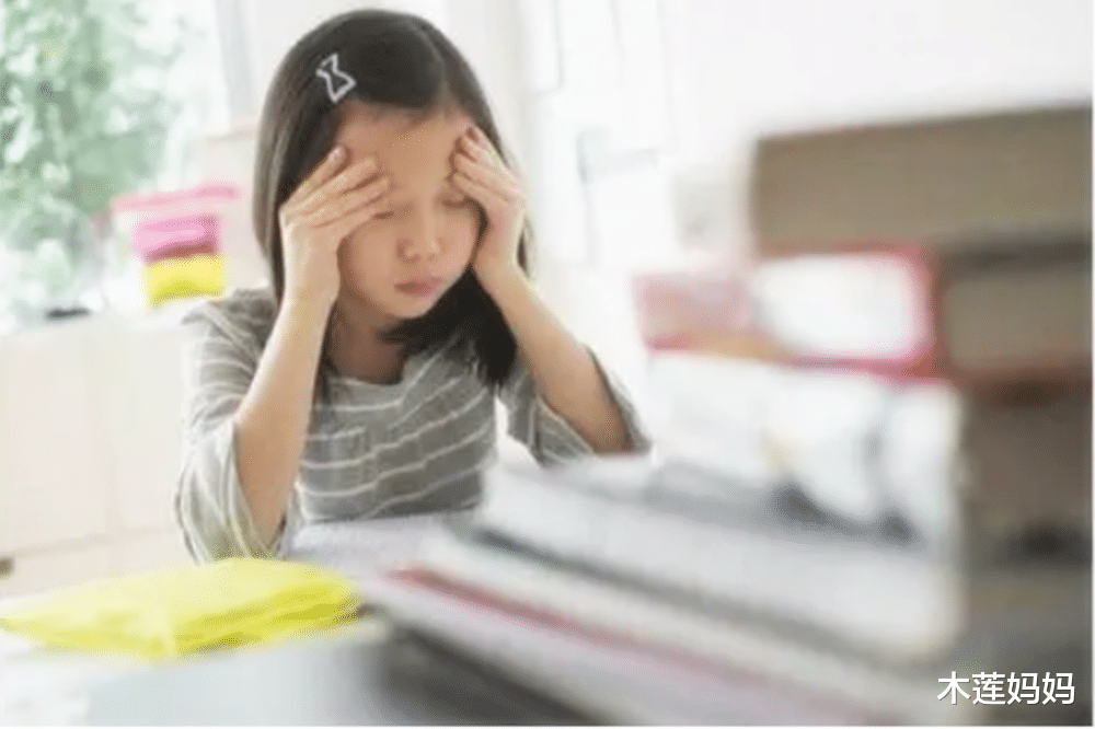 木莲妈妈|教师给自家孩子补课，家长觉得不公平线上举报，教育局回复亮了！