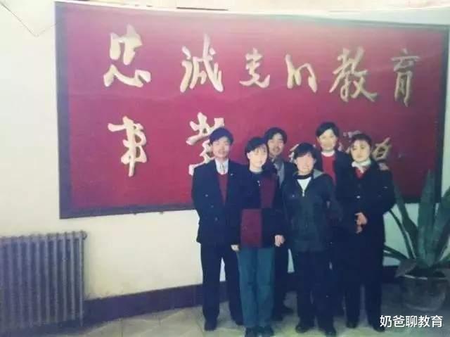学霸|30年了，当年那批堪比“清华学霸”的中专生，现在怎么样了？